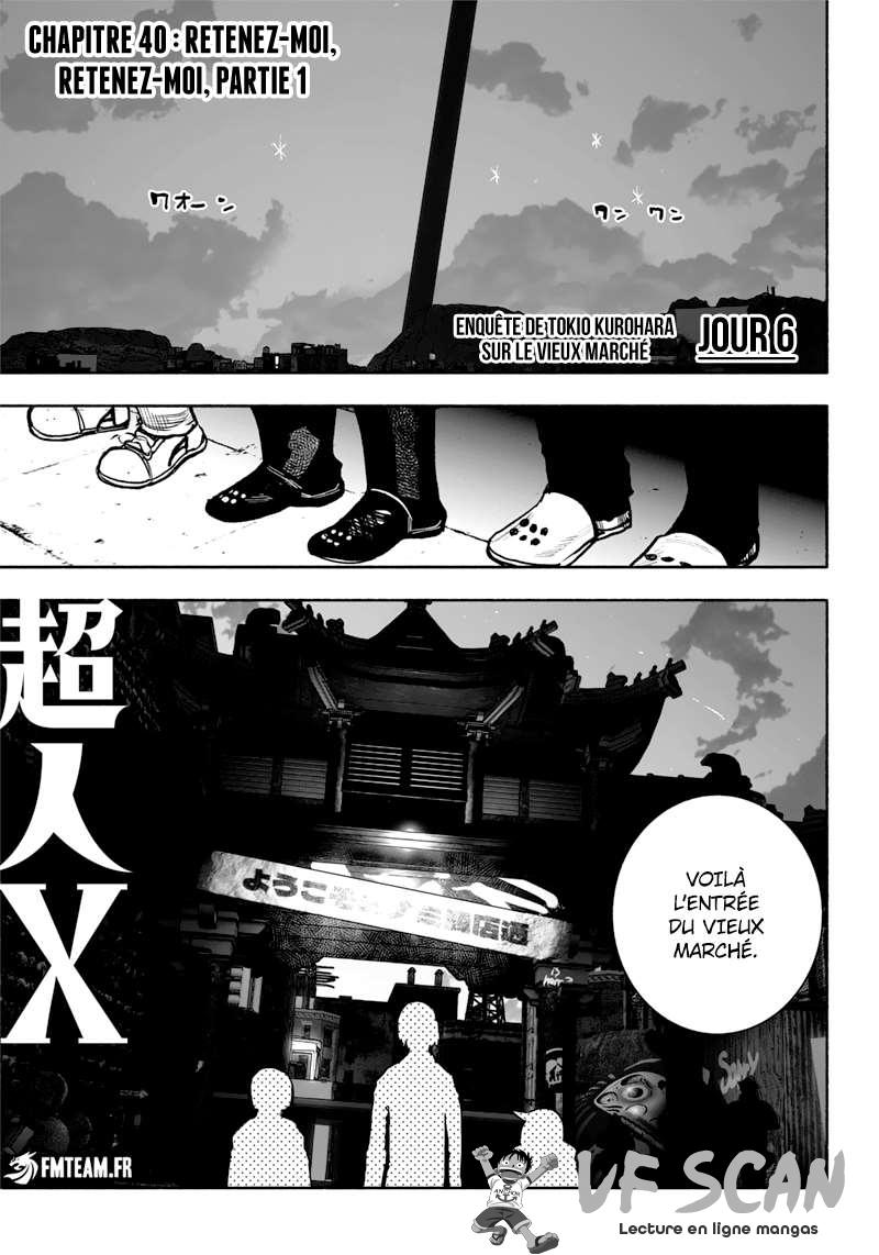 Choujin X: Chapter 40.1 - Page 1